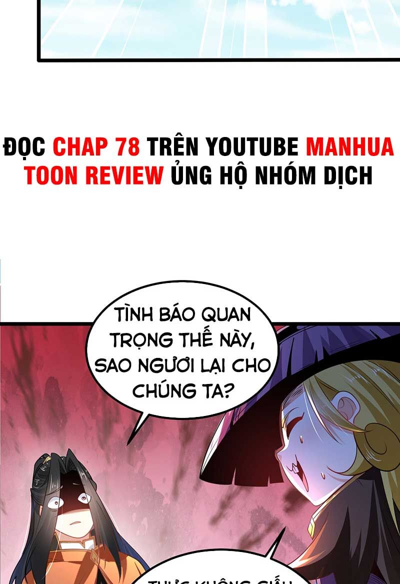 Tân Hỗn Độn Kiếm Thần chapter 65 - Trang 33