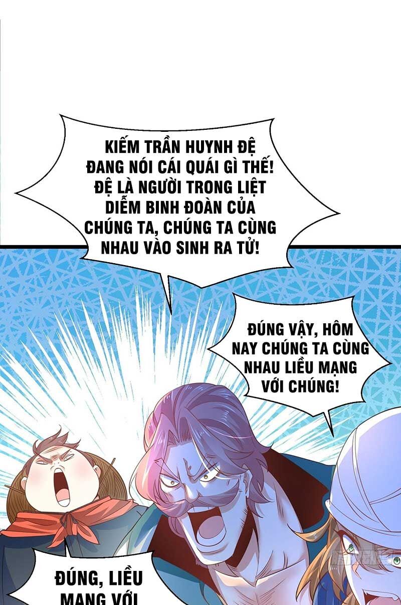 Tân Hỗn Độn Kiếm Thần chapter 67 - Trang 22