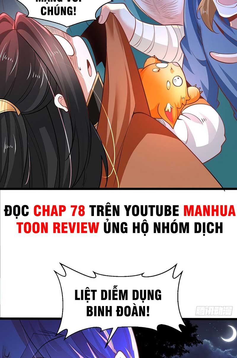 Tân Hỗn Độn Kiếm Thần chapter 67 - Trang 23