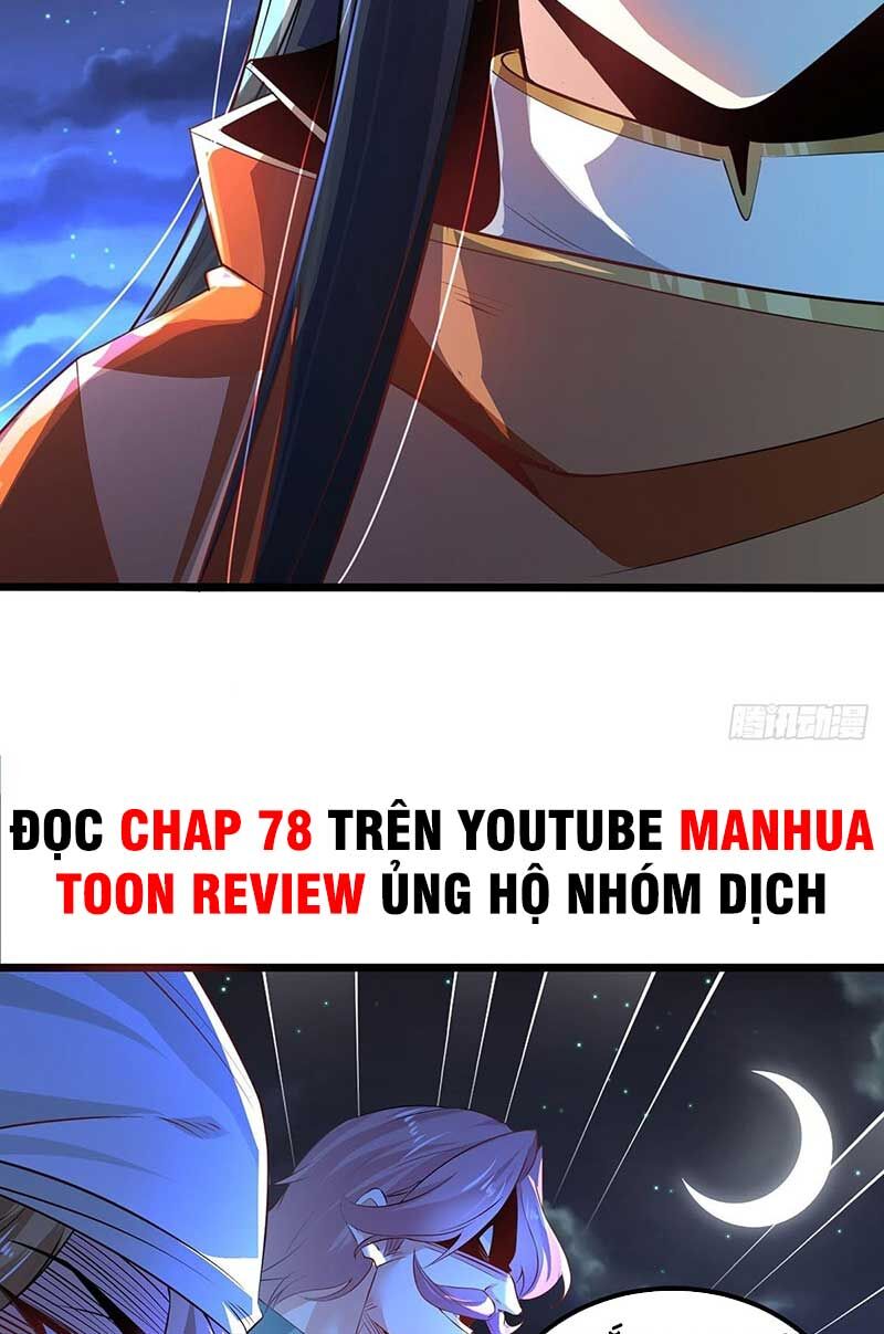 Tân Hỗn Độn Kiếm Thần chapter 67 - Trang 27