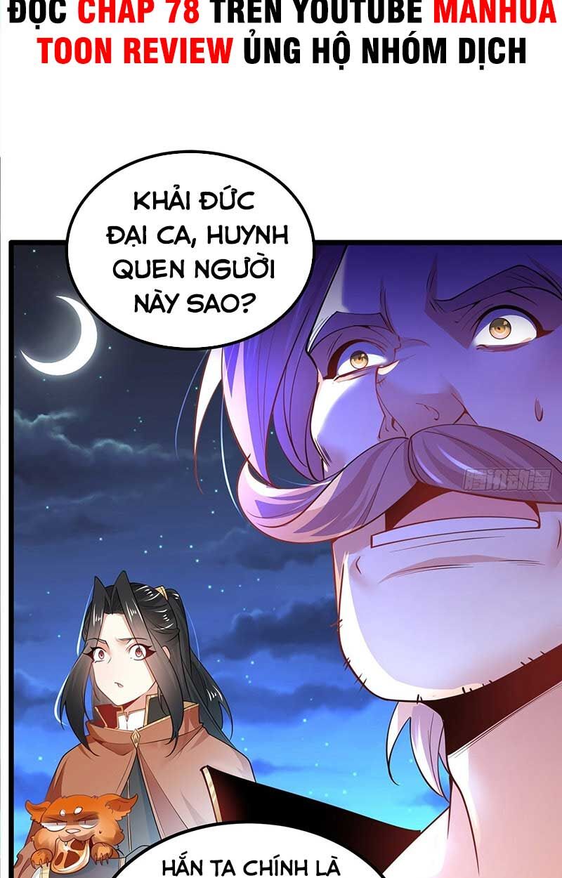 Tân Hỗn Độn Kiếm Thần chapter 67 - Trang 6