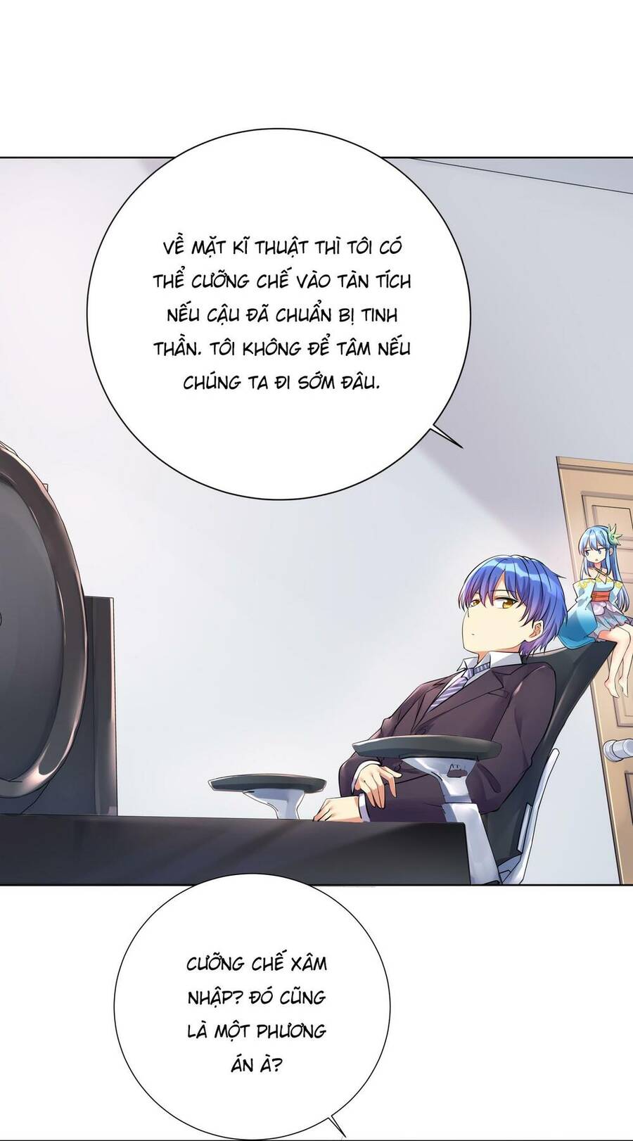 Bạn Gái Cùng Phòng Của Tôi chapter 18 - Trang 5