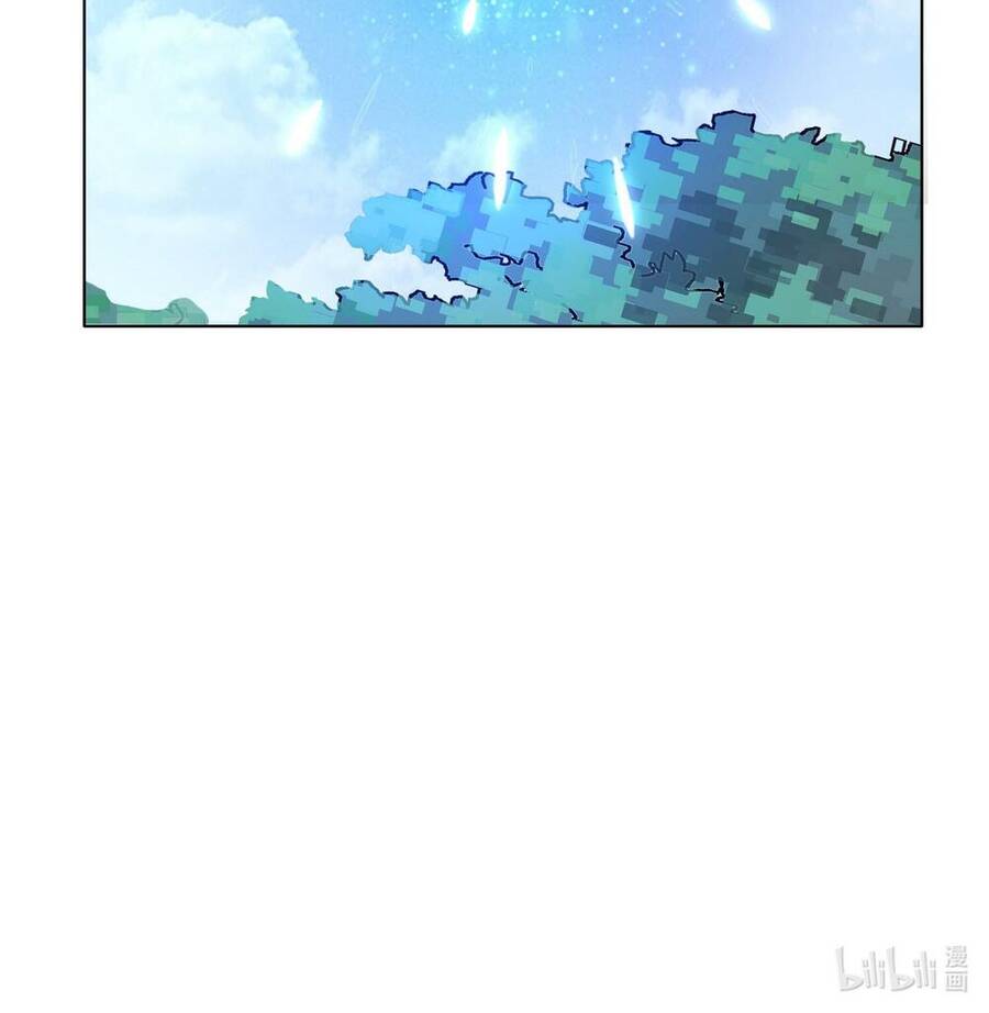 Bạn Gái Cùng Phòng Của Tôi chapter 19 - Upload bởi truyensieuhay.com