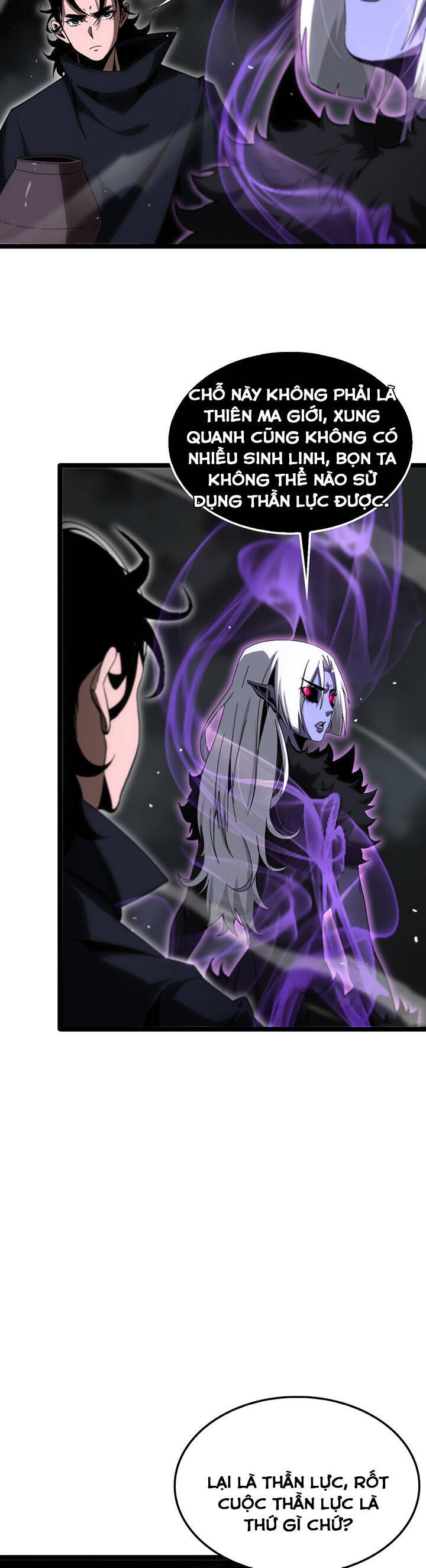 Chư giới tận thế online chapter 191 - Upload bởi truyensieuhay.com