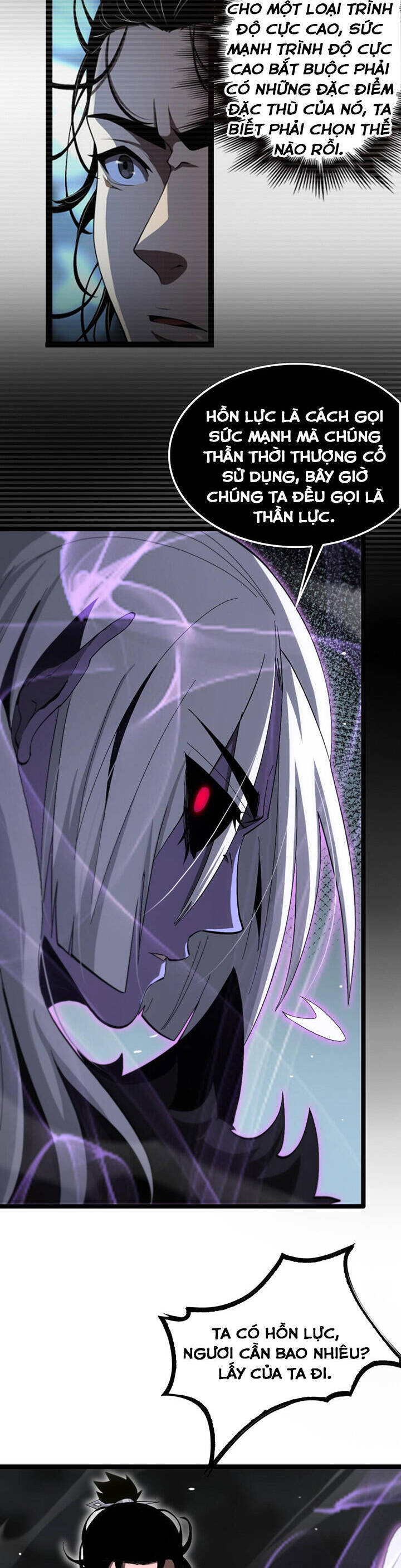 Chư giới tận thế online chapter 191 - Upload bởi truyensieuhay.com