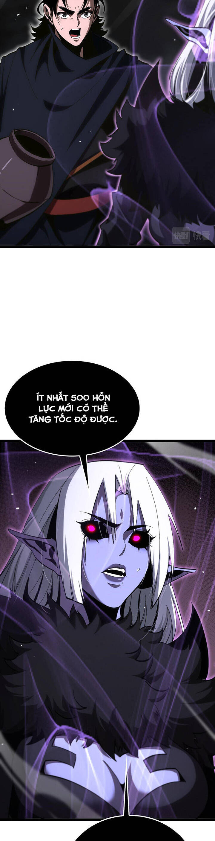 Chư giới tận thế online chapter 191 - Upload bởi truyensieuhay.com