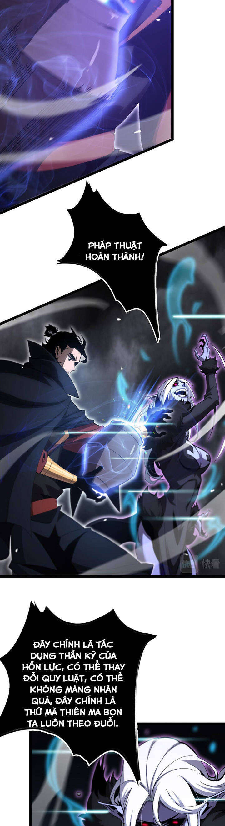 Chư giới tận thế online chapter 191 - Upload bởi truyensieuhay.com