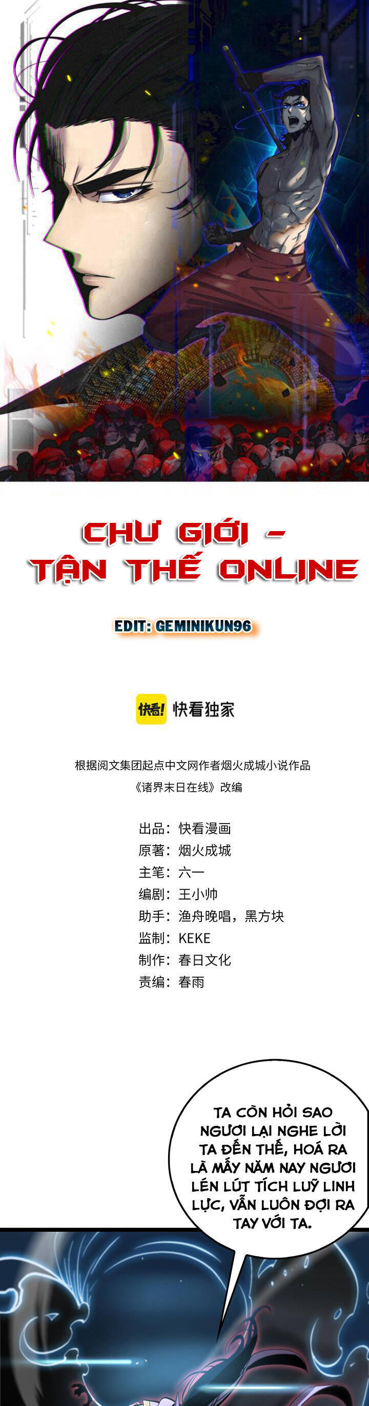 Chư giới tận thế online chapter 192 - Upload bởi truyensieuhay.com