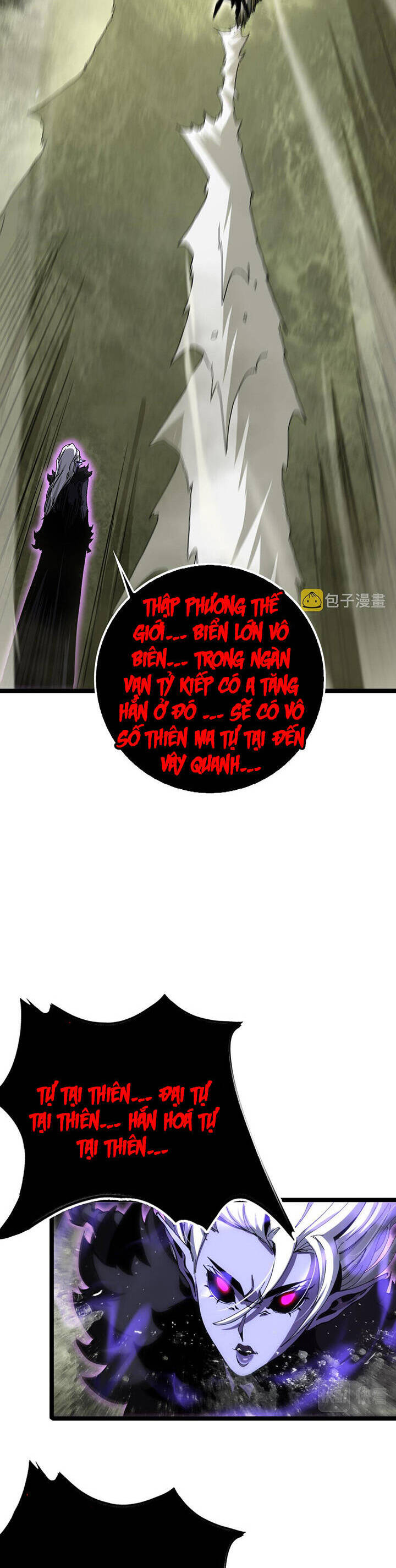 Chư giới tận thế online chapter 192 - Upload bởi truyensieuhay.com