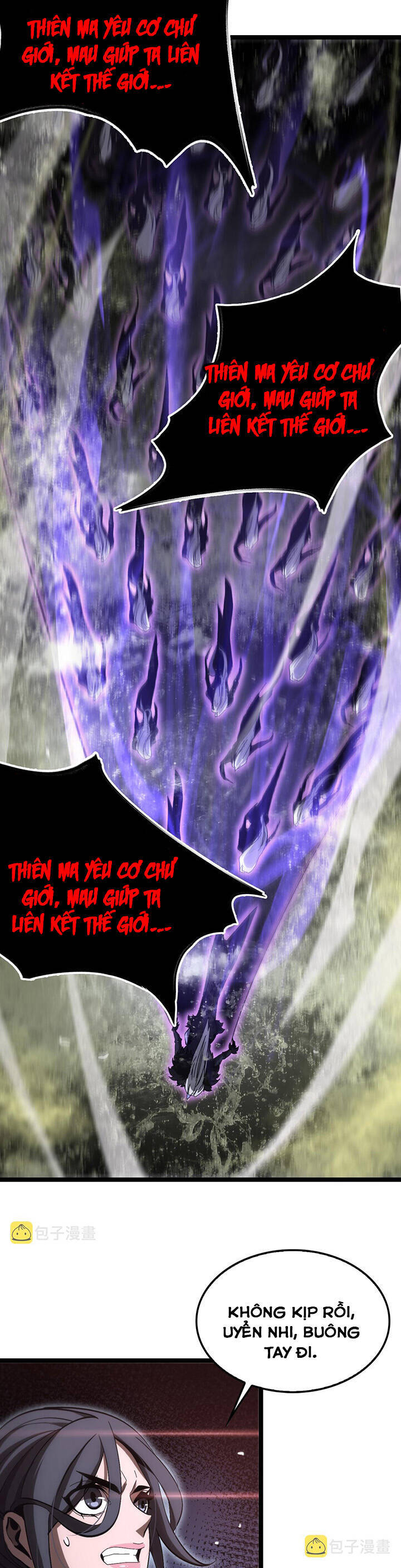 Chư giới tận thế online chapter 192 - Upload bởi truyensieuhay.com