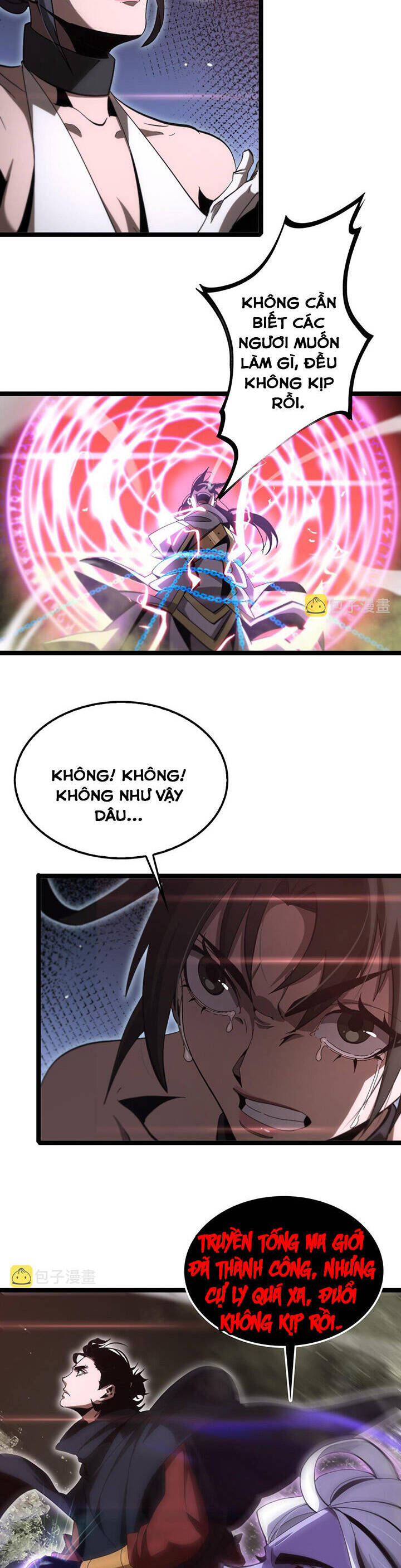 Chư giới tận thế online chapter 192 - Upload bởi truyensieuhay.com
