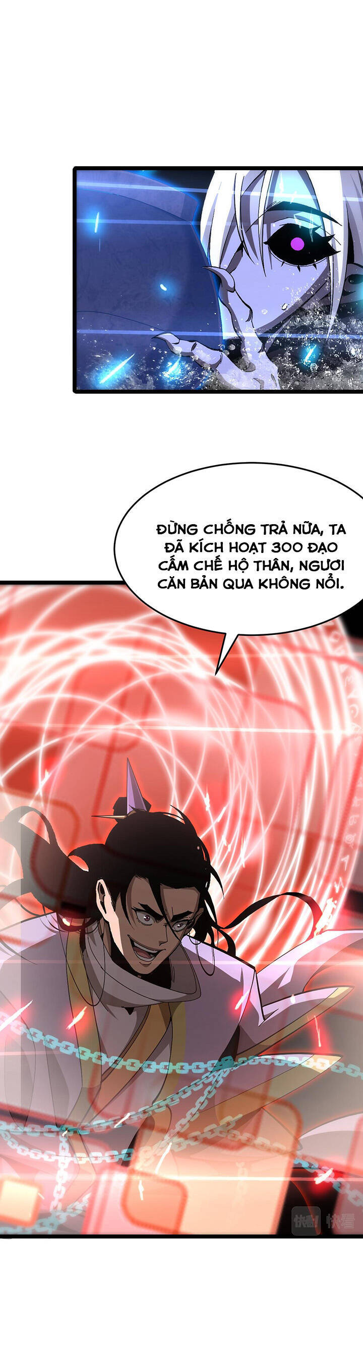 Chư giới tận thế online chapter 192 - Upload bởi truyensieuhay.com