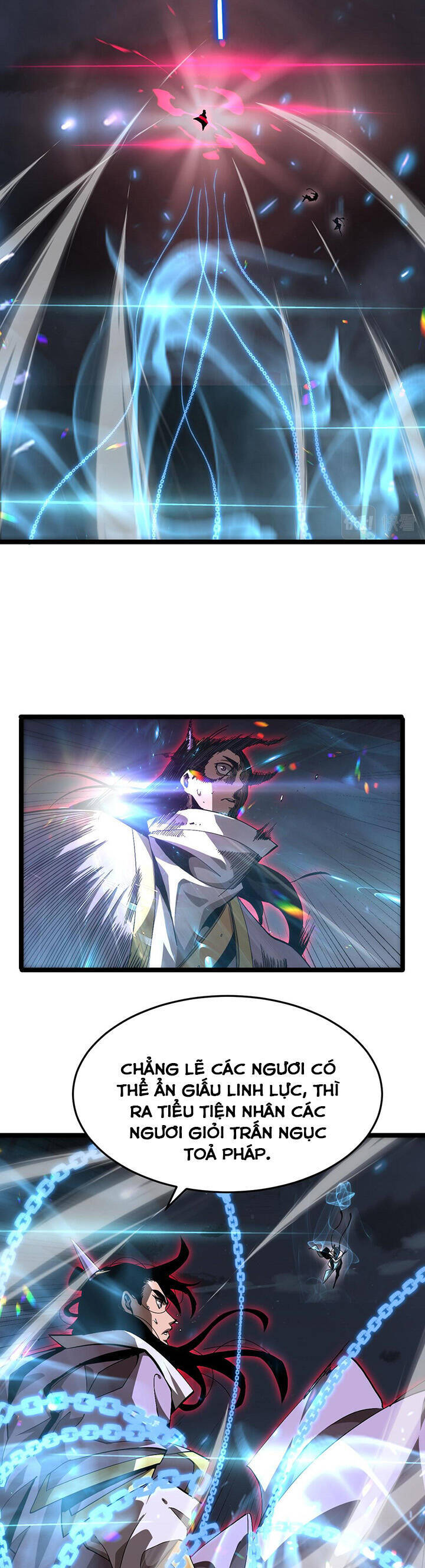 Chư giới tận thế online chapter 192 - Upload bởi truyensieuhay.com