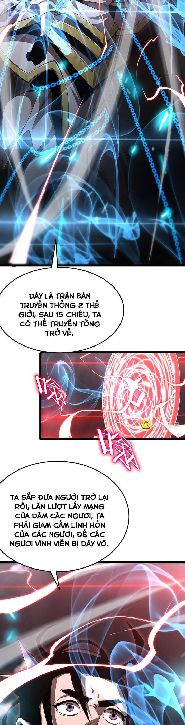 Chư giới tận thế online chapter 192 - Upload bởi truyensieuhay.com