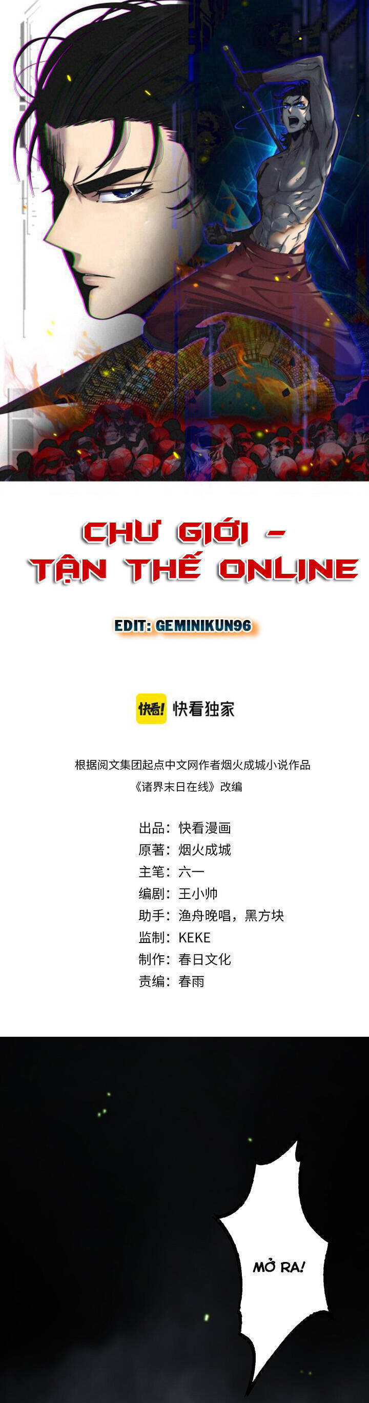Chư giới tận thế online chapter 193 - Upload bởi truyensieuhay.com