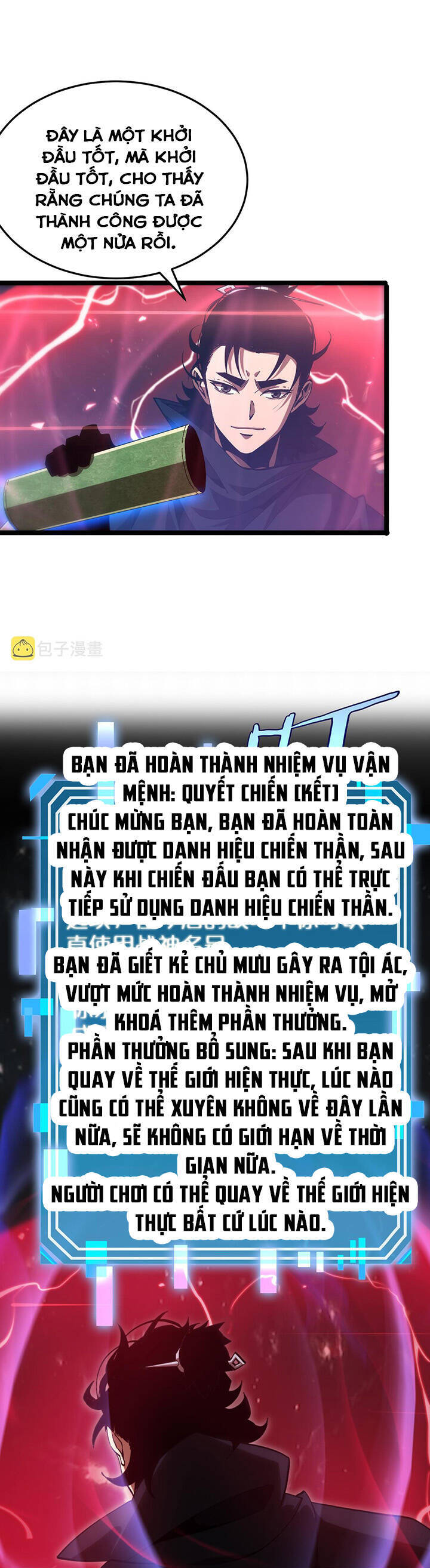 Chư giới tận thế online chapter 194 - Trang 4