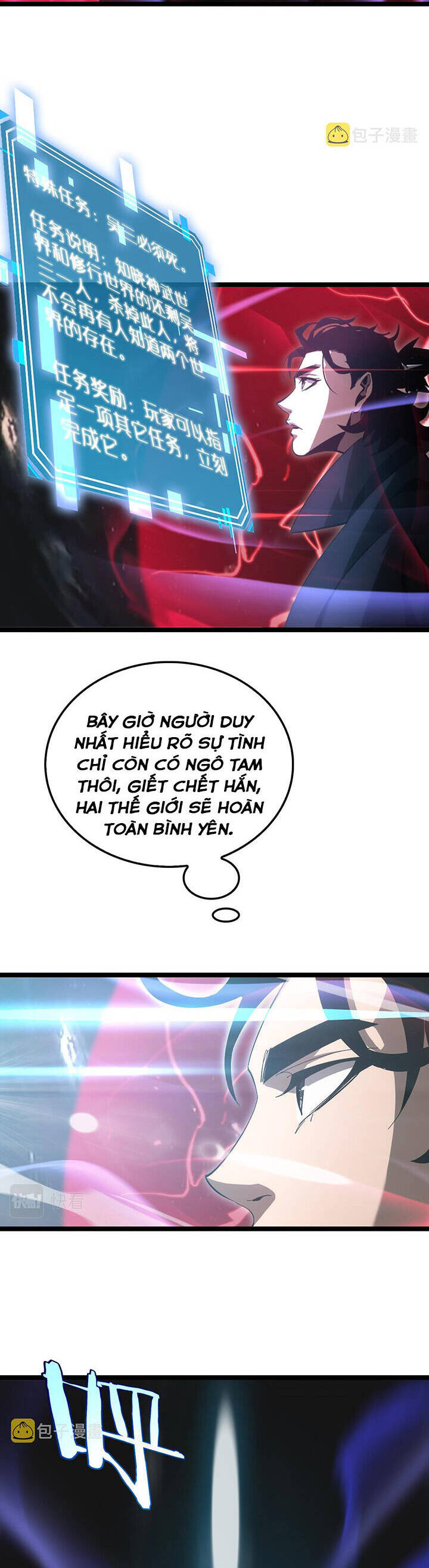 Chư giới tận thế online chapter 194 - Trang 5