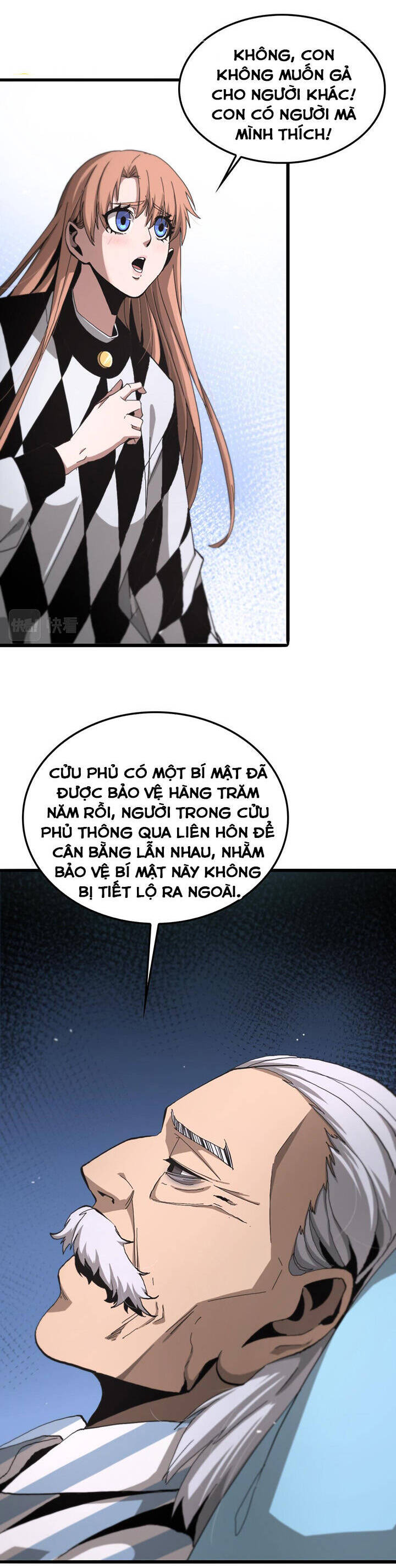 Chư giới tận thế online chapter 195 - Upload bởi truyensieuhay.com