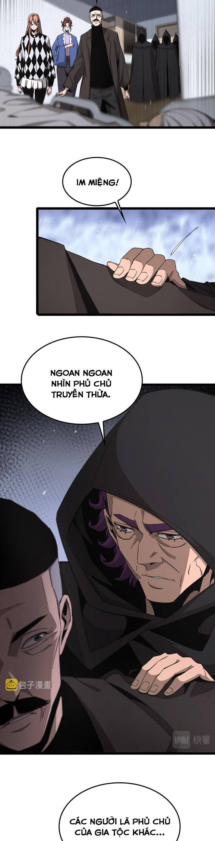 Chư giới tận thế online chapter 195 - Upload bởi truyensieuhay.com