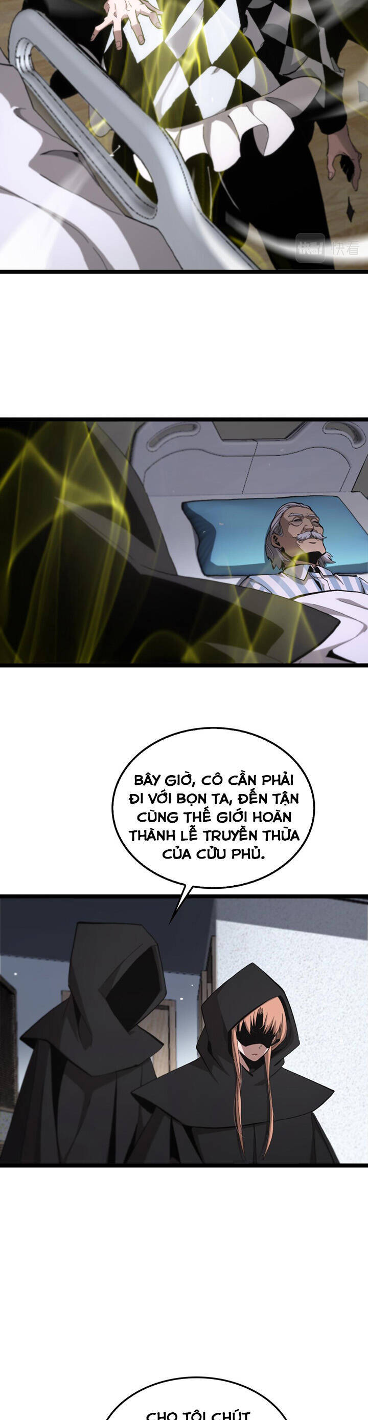 Chư giới tận thế online chapter 195 - Upload bởi truyensieuhay.com