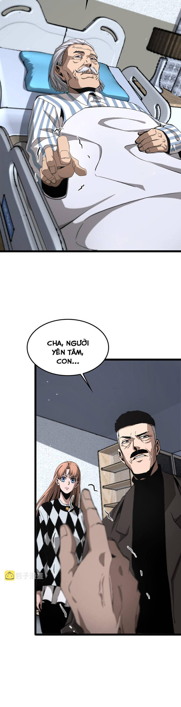 Chư giới tận thế online chapter 195 - Upload bởi truyensieuhay.com