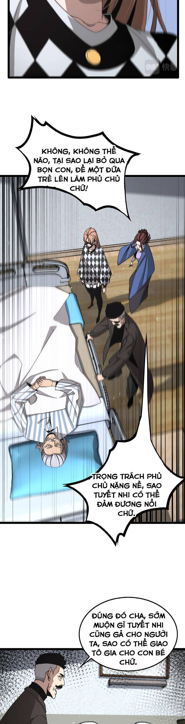 Chư giới tận thế online chapter 195 - Upload bởi truyensieuhay.com