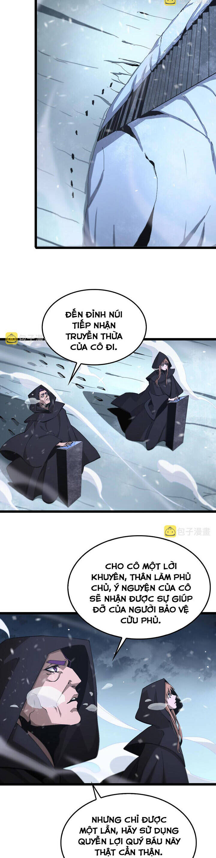 Chư giới tận thế online chapter 196 - Upload bởi truyensieuhay.com