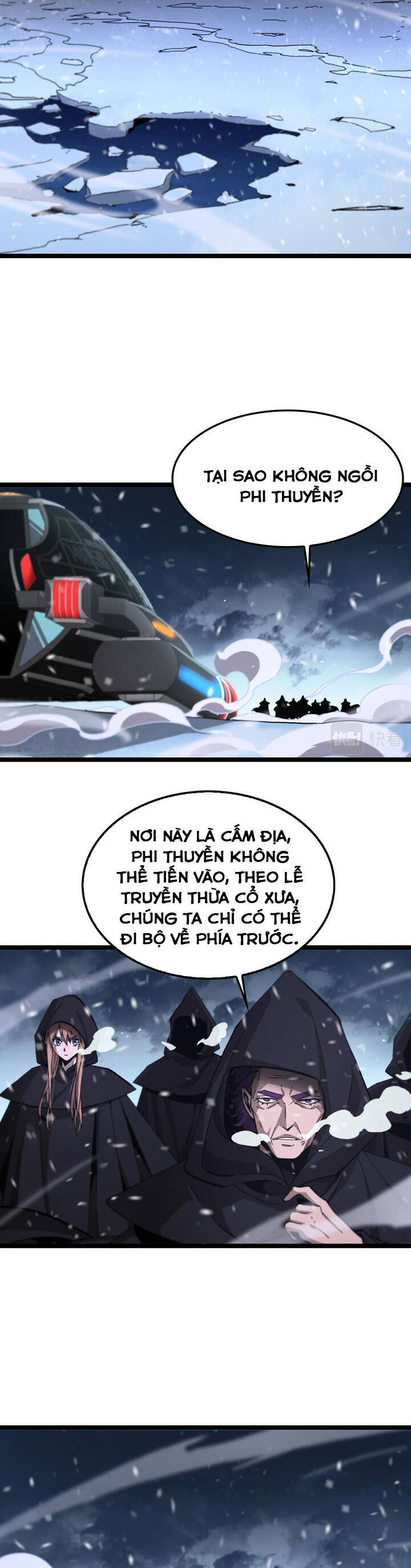 Chư giới tận thế online chapter 196 - Upload bởi truyensieuhay.com