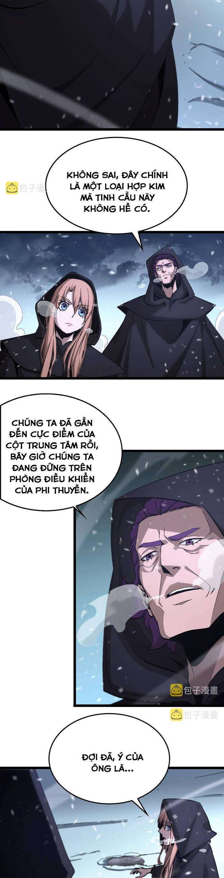 Chư giới tận thế online chapter 196 - Upload bởi truyensieuhay.com