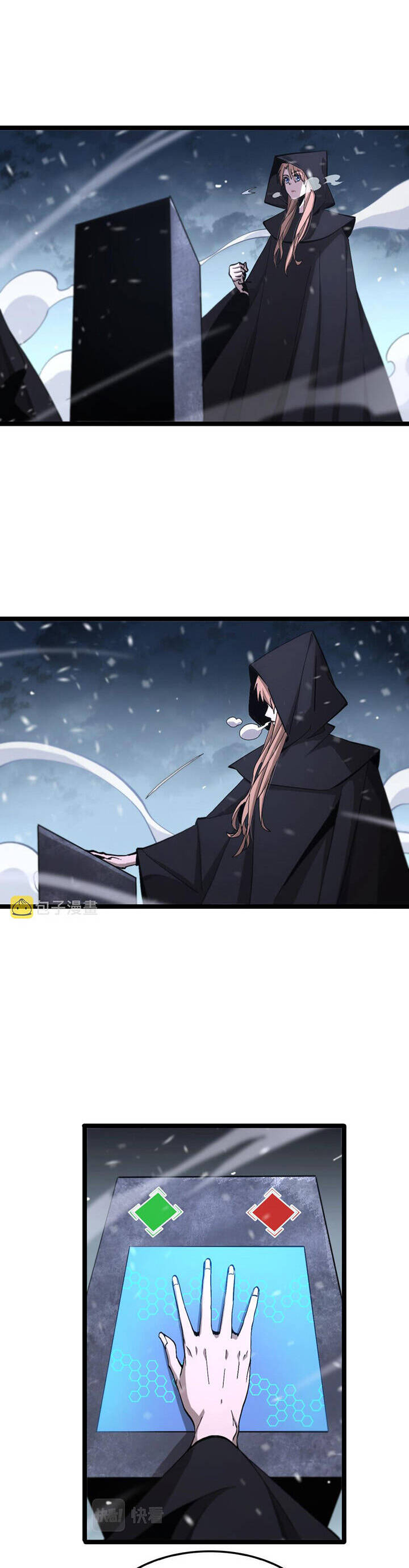 Chư giới tận thế online chapter 196 - Upload bởi truyensieuhay.com