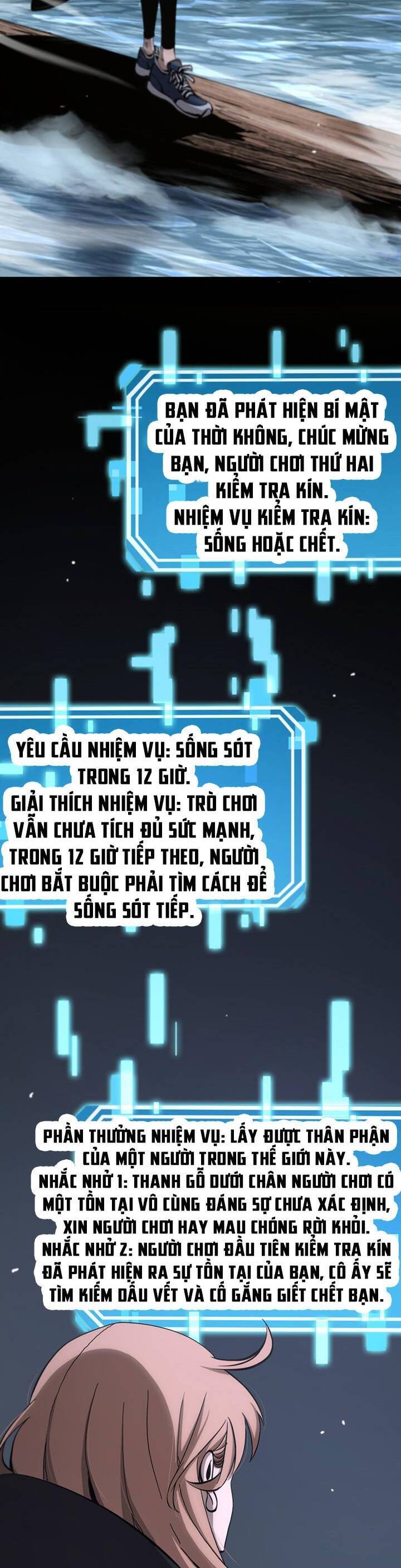 Chư giới tận thế online chapter 197 - Upload bởi truyensieuhay.com
