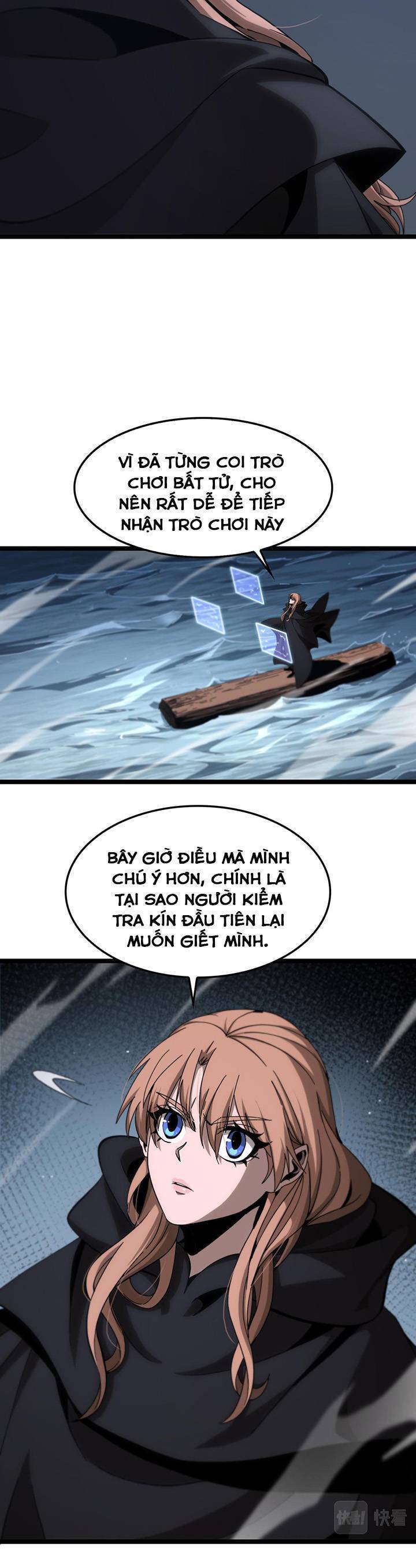Chư giới tận thế online chapter 197 - Upload bởi truyensieuhay.com