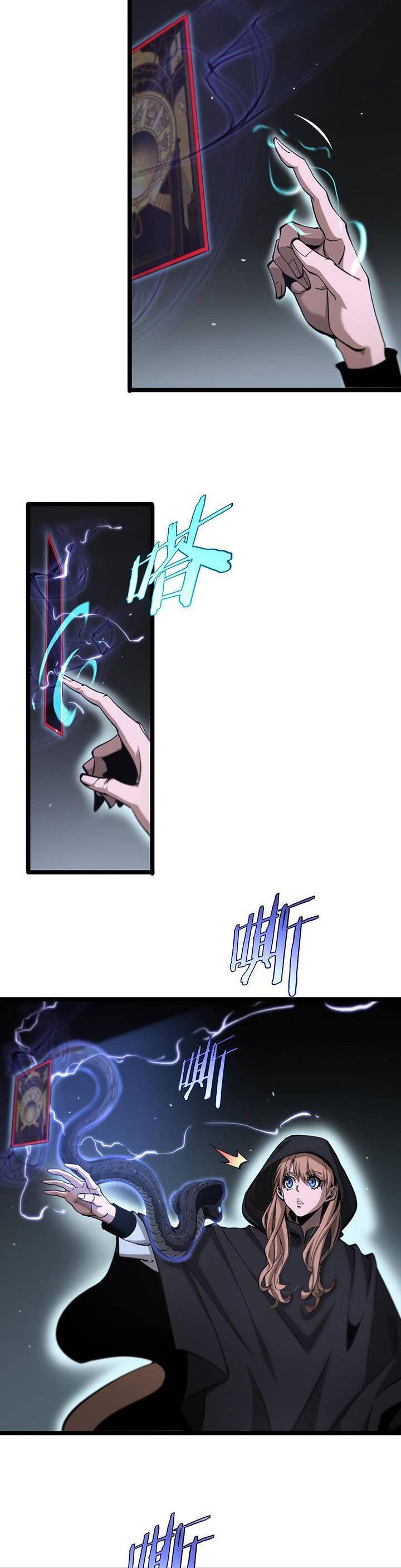 Chư giới tận thế online chapter 197 - Upload bởi truyensieuhay.com