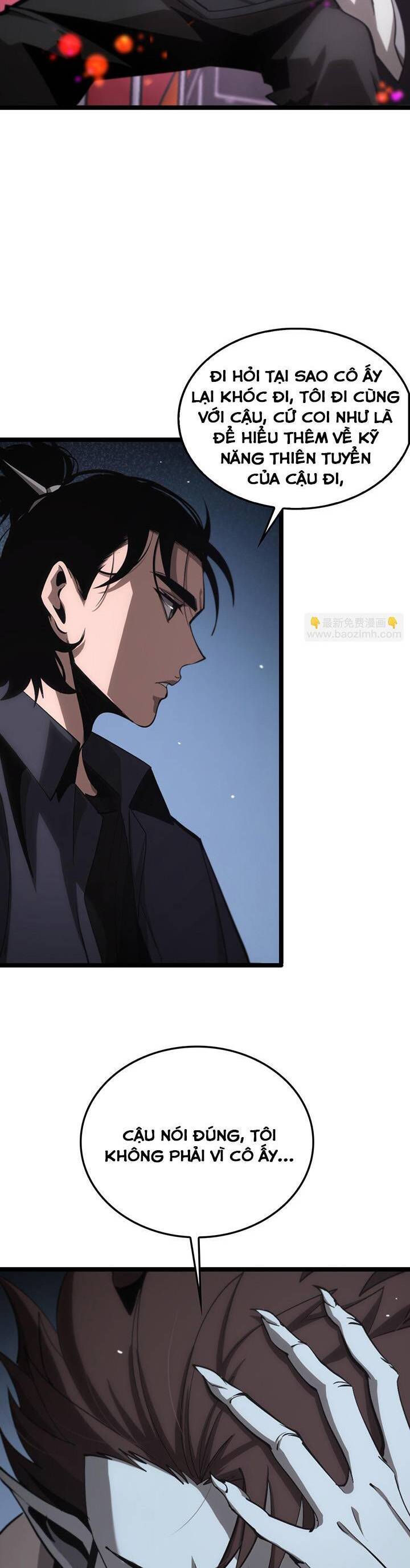 Chư giới tận thế online chapter 198 - Upload bởi truyensieuhay.com