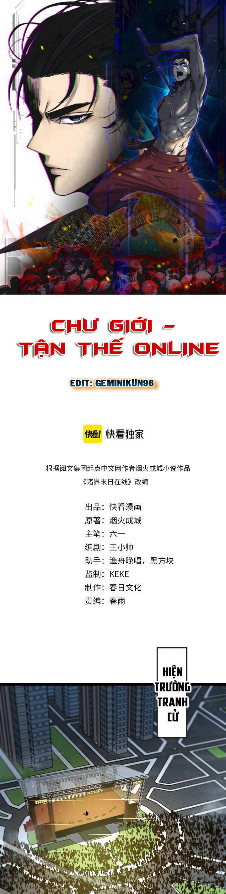 Chư giới tận thế online chapter 200 - Trang 1