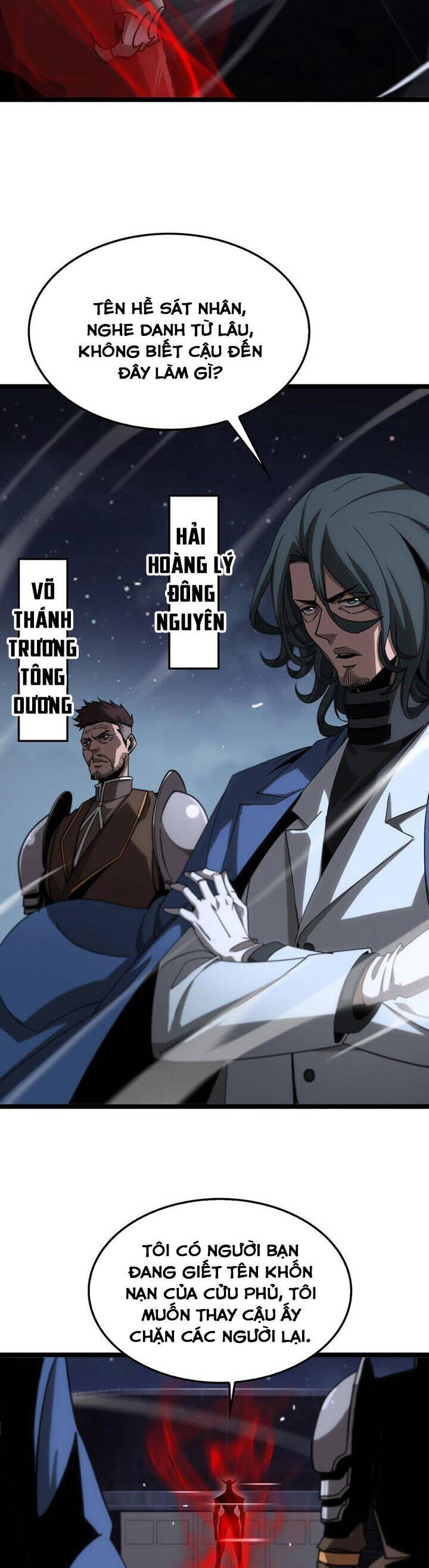 Chư giới tận thế online chapter 200 - Trang 15