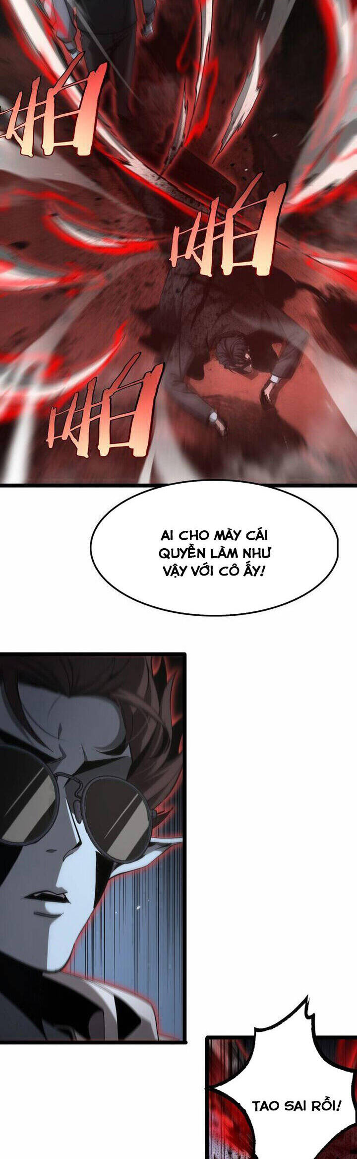 Chư giới tận thế online chapter 201 - Trang 3