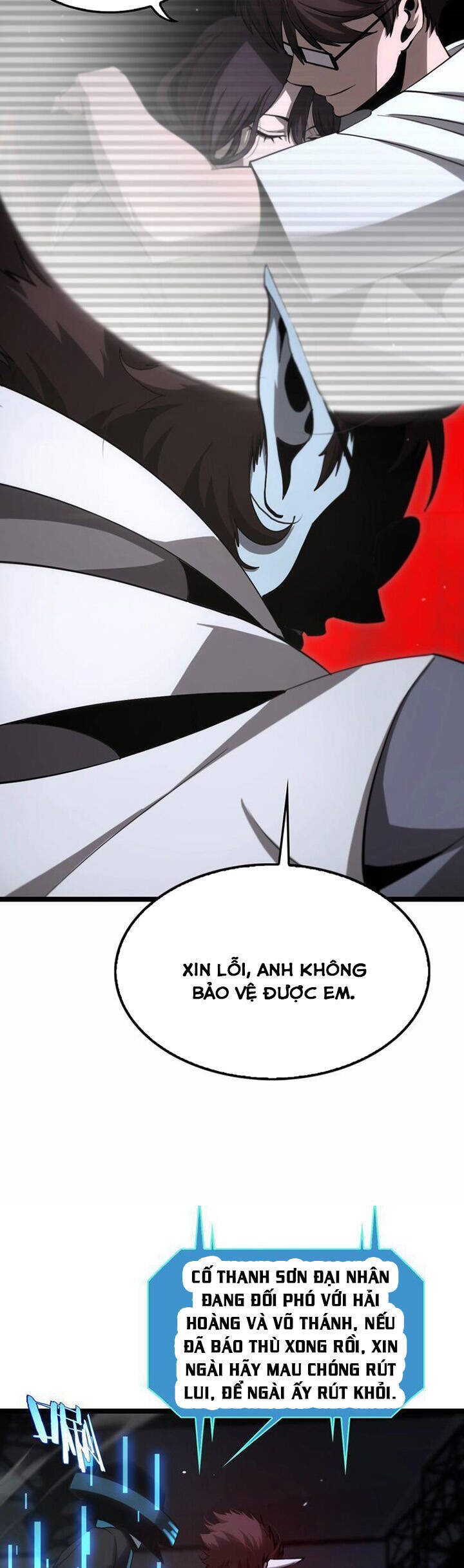 Chư giới tận thế online chapter 201 - Trang 7