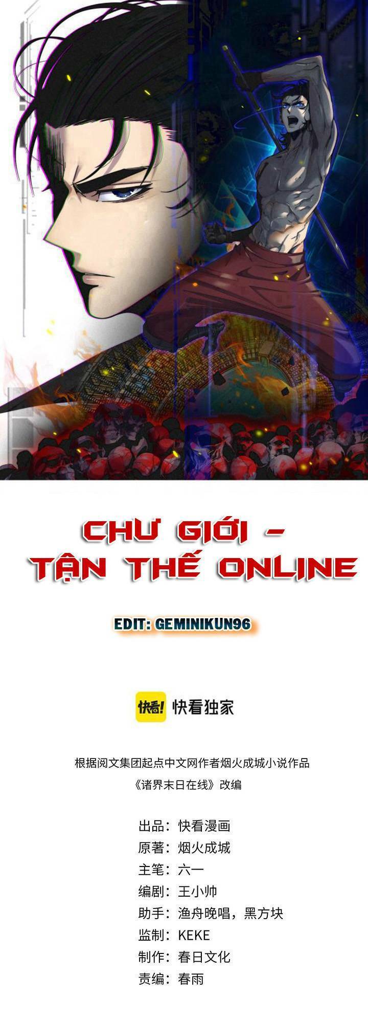 Chư giới tận thế online chapter 204 - Trang 1