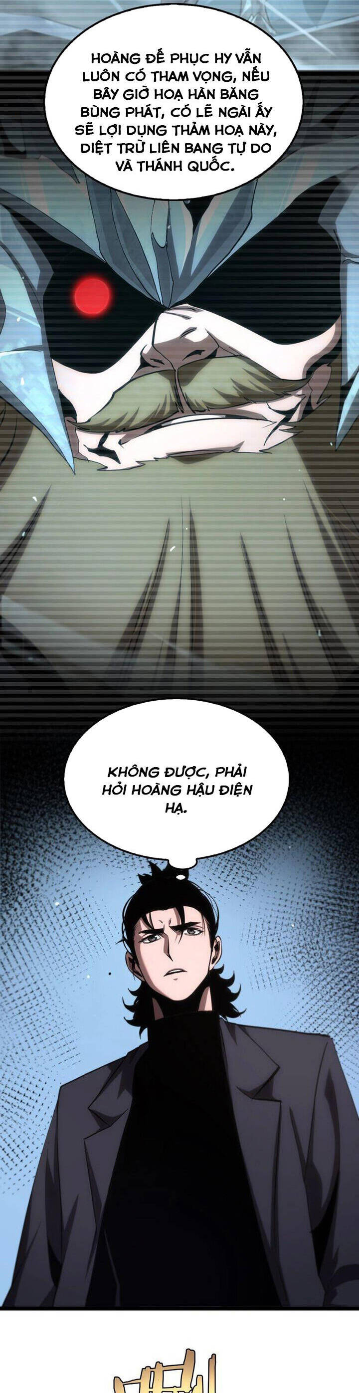 Chư giới tận thế online chapter 205 - Upload bởi truyensieuhay.com