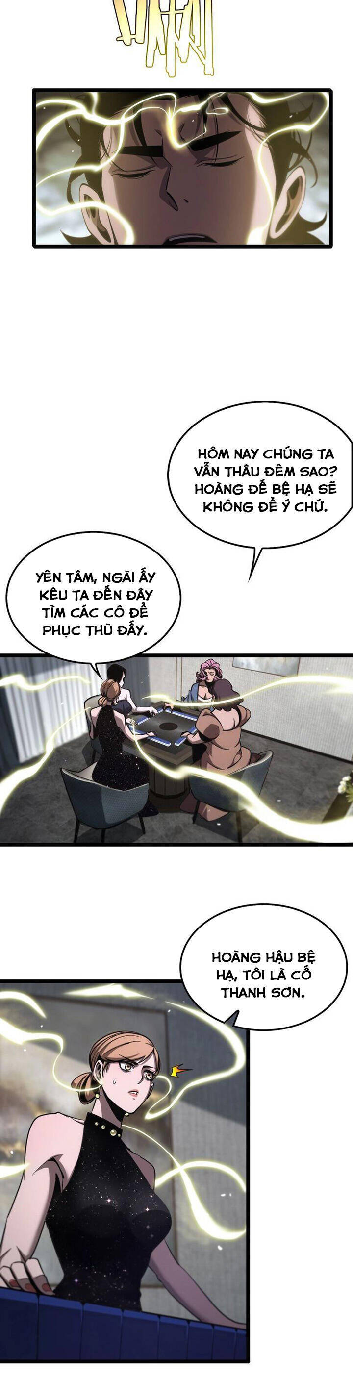Chư giới tận thế online chapter 205 - Upload bởi truyensieuhay.com