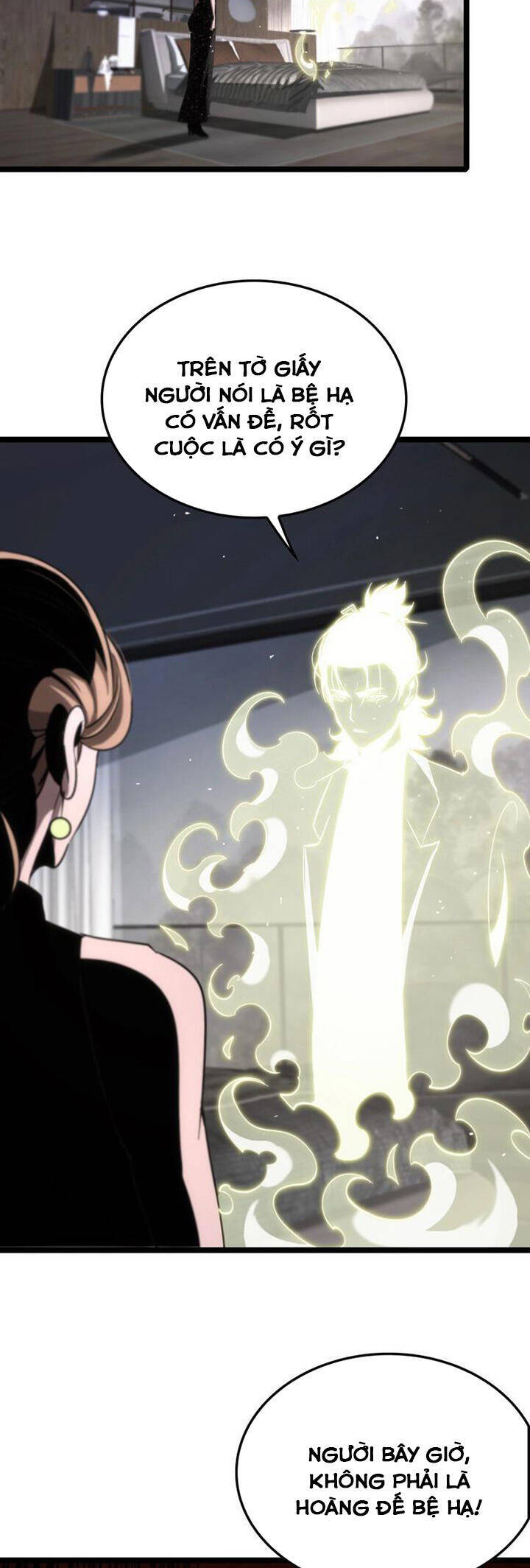 Chư giới tận thế online chapter 205 - Upload bởi truyensieuhay.com