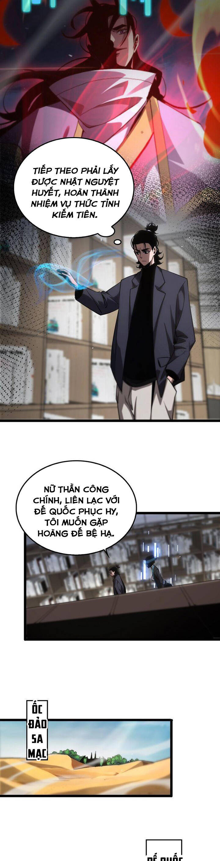 Chư giới tận thế online chapter 205 - Upload bởi truyensieuhay.com