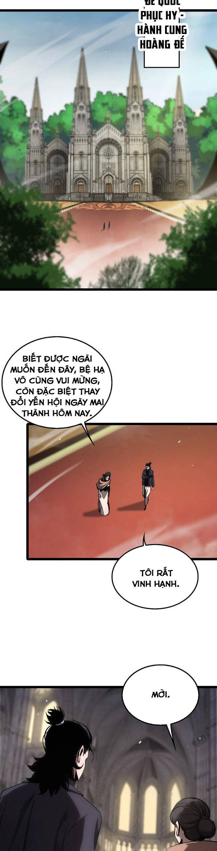 Chư giới tận thế online chapter 205 - Upload bởi truyensieuhay.com