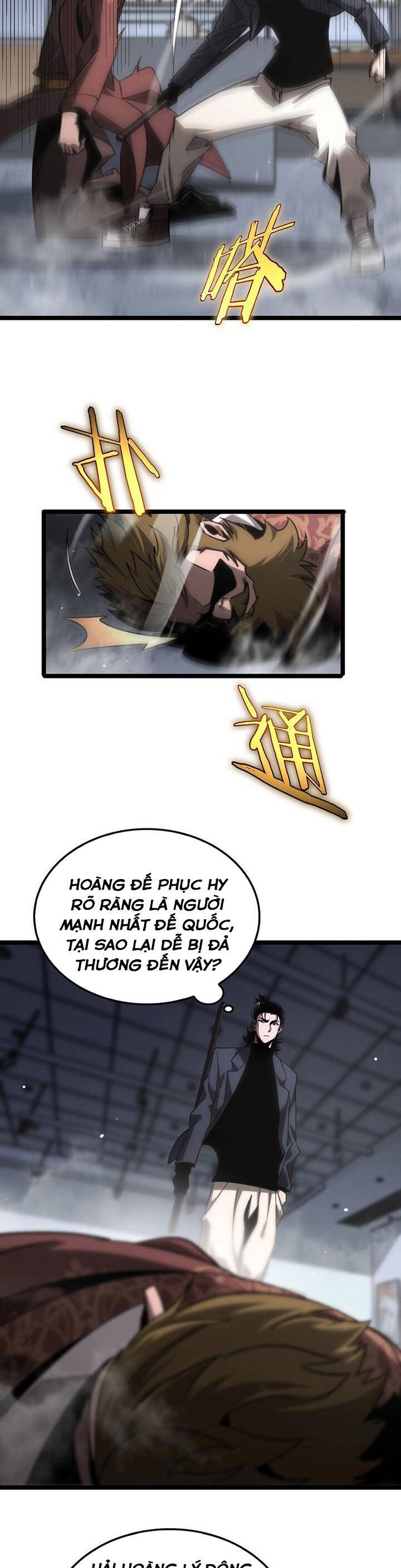 Chư giới tận thế online chapter 206 - Upload bởi truyensieuhay.com