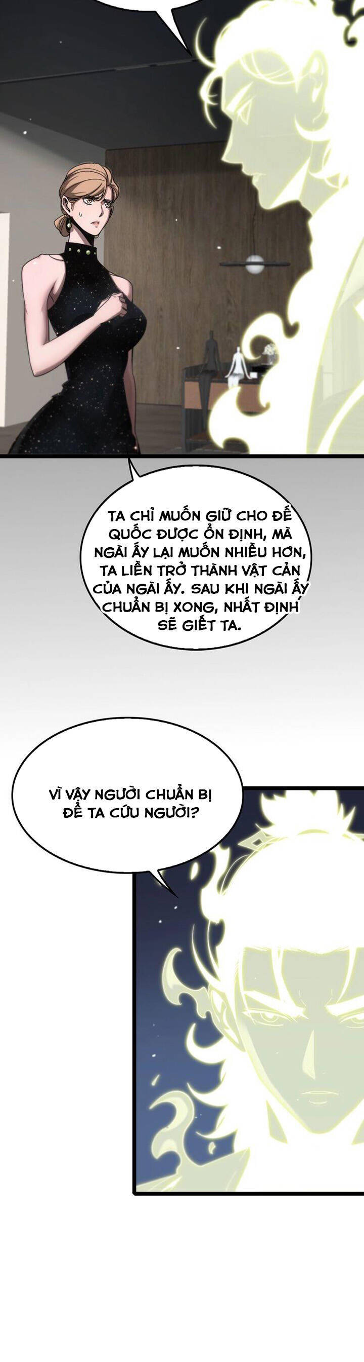 Chư giới tận thế online chapter 206 - Upload bởi truyensieuhay.com
