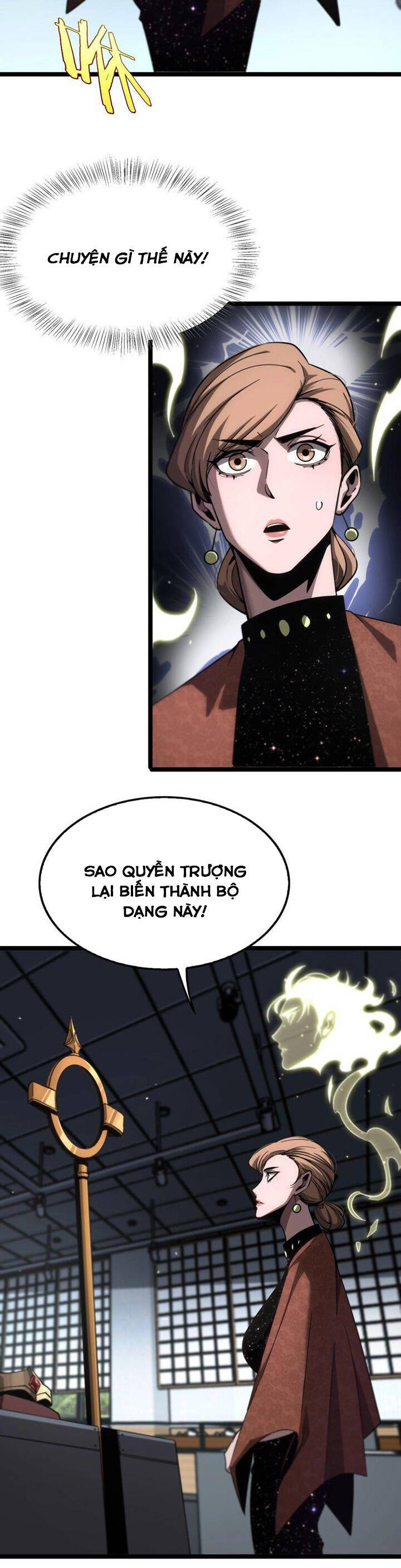 Chư giới tận thế online chapter 206 - Upload bởi truyensieuhay.com
