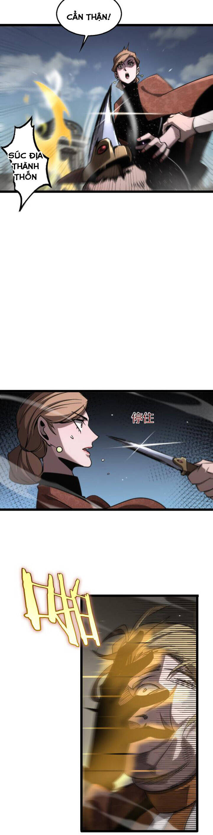 Chư giới tận thế online chapter 208 - Upload bởi truyensieuhay.com