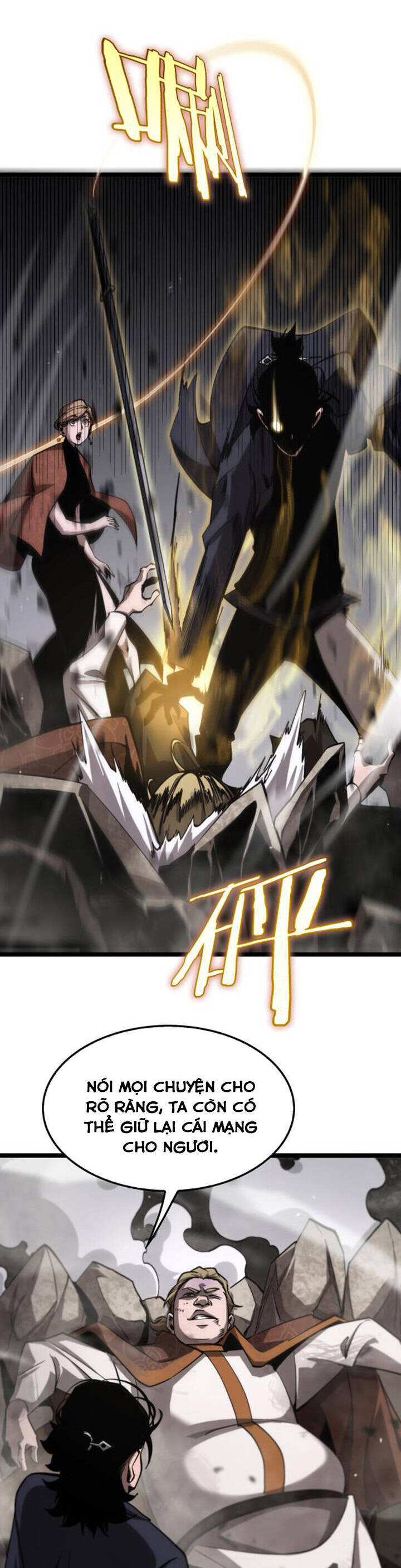 Chư giới tận thế online chapter 208 - Upload bởi truyensieuhay.com