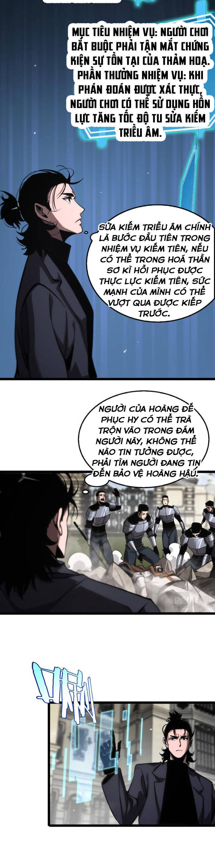 Chư giới tận thế online chapter 208 - Upload bởi truyensieuhay.com